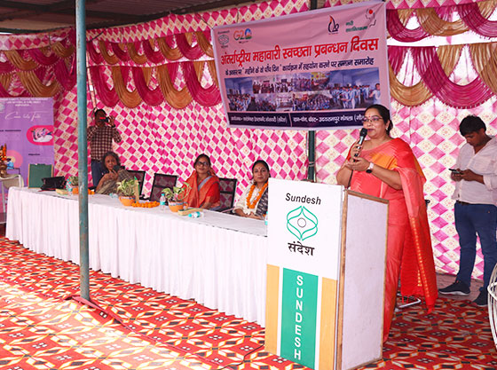 NGO Working for Women's Rights in India